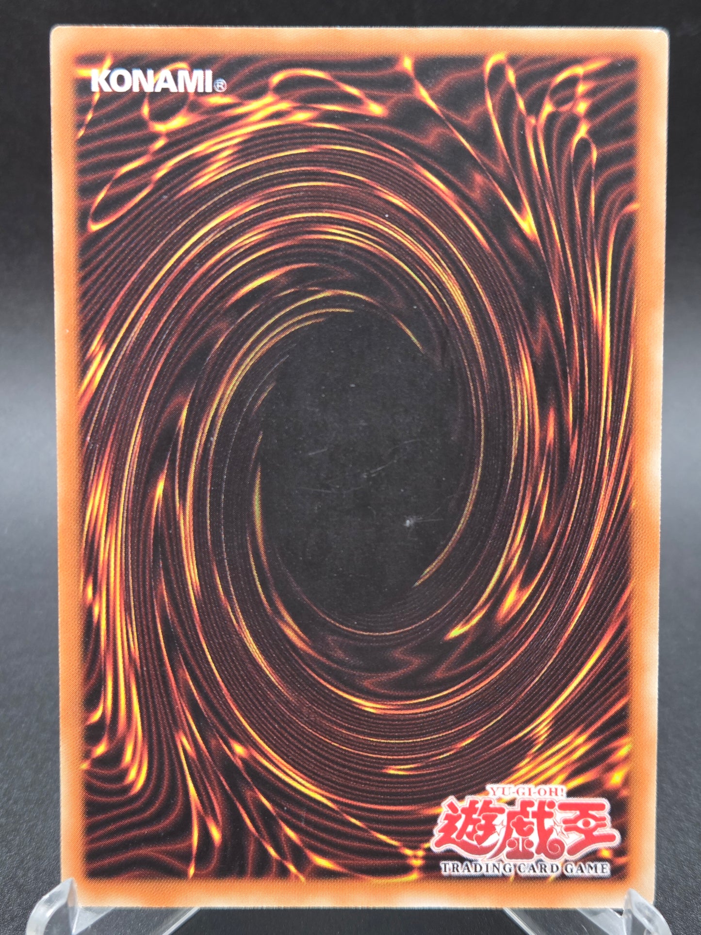 Yu-Gi-Oh! TCG: Raise Body Heat - LOB-097 - The Legend of Blue Eyes White Dragon 1st Edition