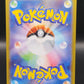 Pokémon TCG: 2025 Japanese Hydreigon ex 171 /086 sv11W: White Flare