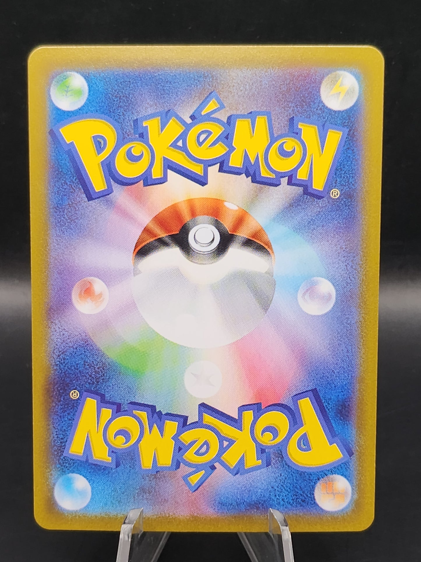 Pokémon TCG: 2025 Japanese Hydreigon ex 171 /086 sv11W: White Flare