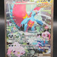 Pokémon TCG: 2023 Roaring Moon ex 251/182 S&V Paradox Rift Alt Art