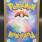 Pokémon TCG: 2024 Japanese Metagross 080/071 AR Cyber Judge sv5M