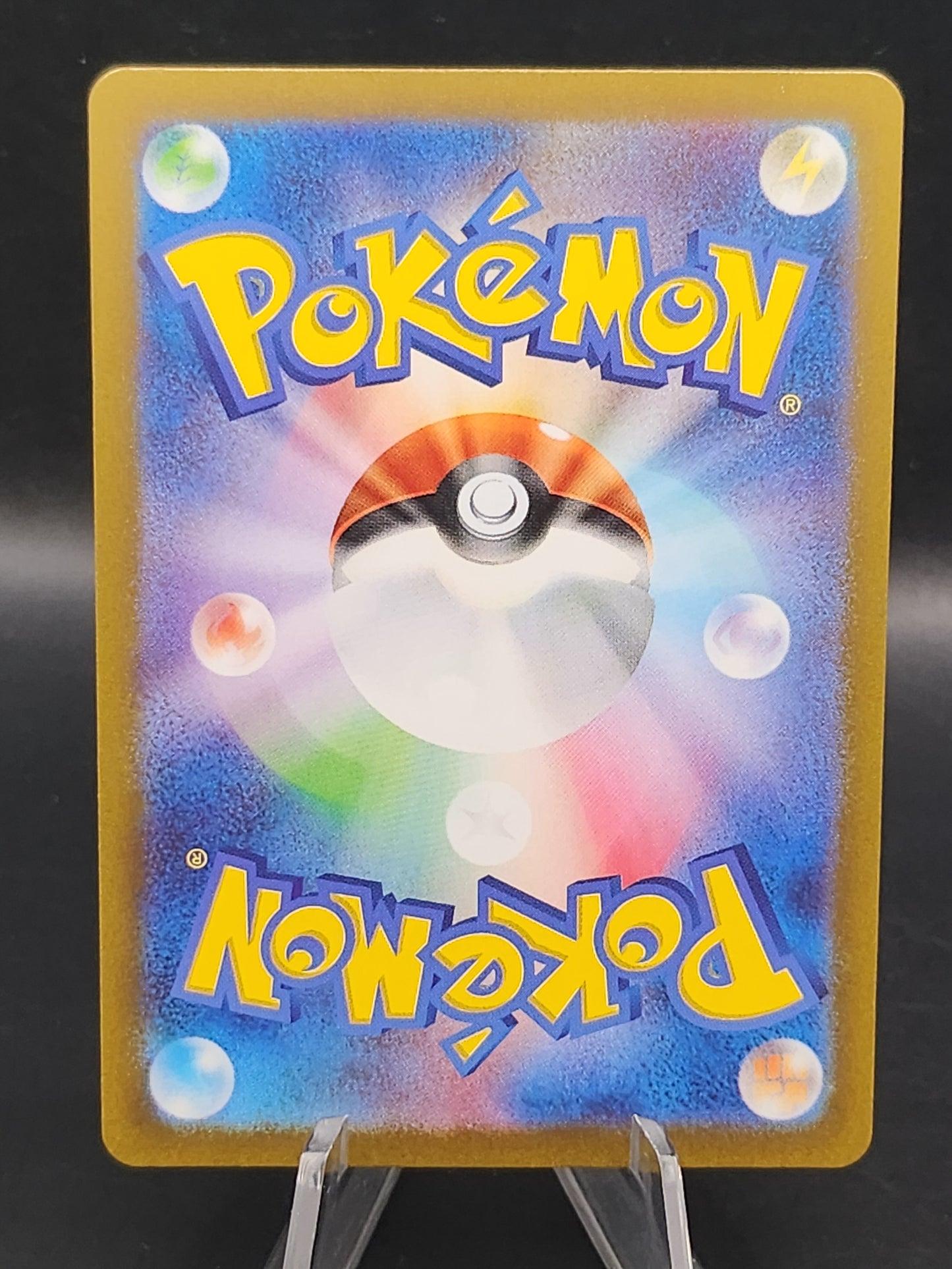 Pokémon TCG: 2024 Japanese Metagross 080/071 AR Cyber Judge sv5M