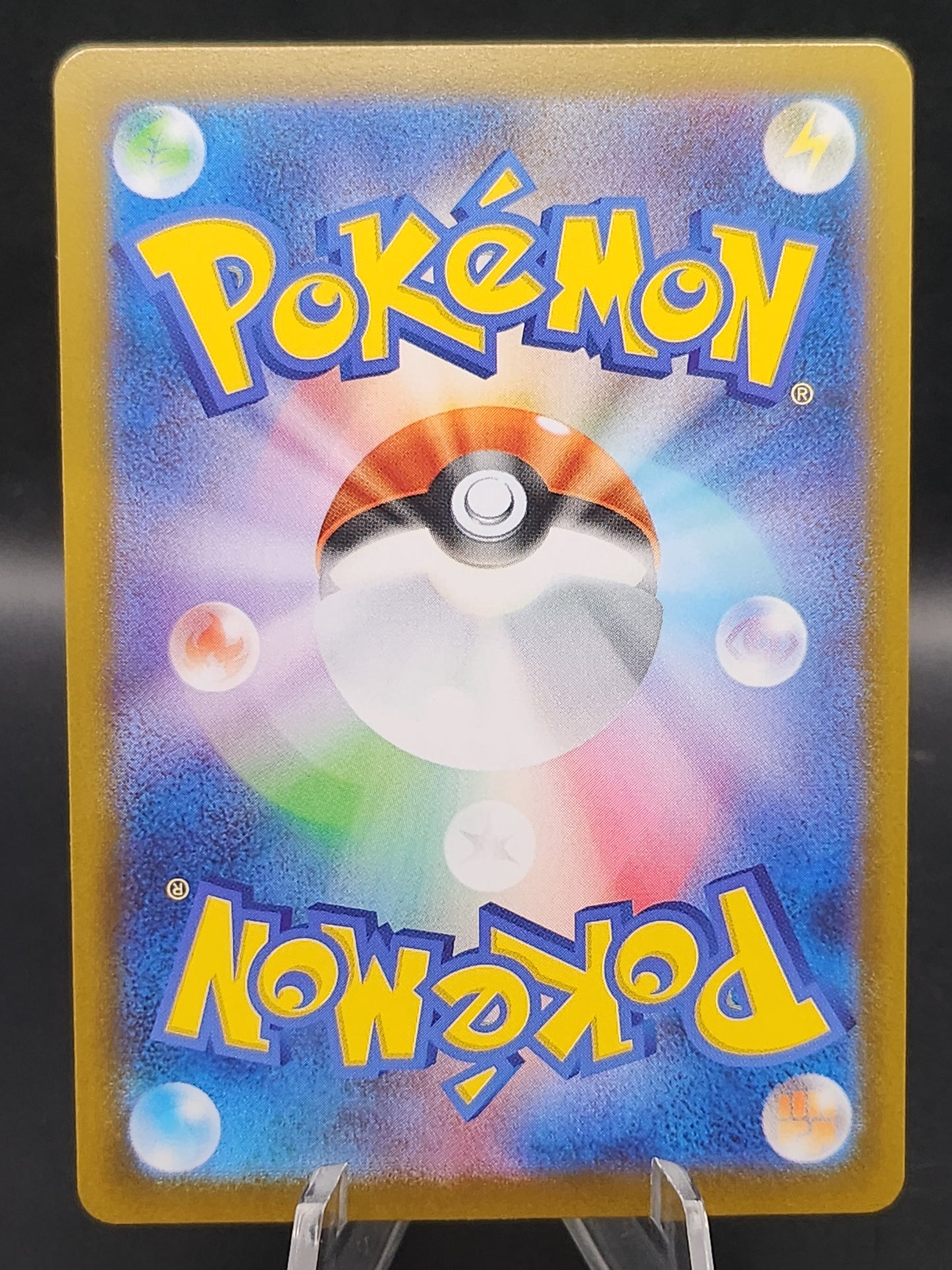 Pokémon TCG: 2025 Japanese Chandelure 102/086 sv11B: Black Bolt