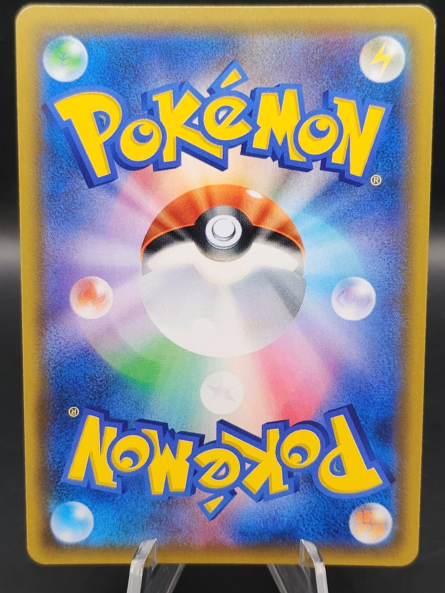 Pokemon TCG 2018 Japanese Mina 056/050 SM7b: Fairy Rise