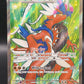 Pokémon TCG: 2023 Koraidon ex - 231/198 - SV01  Scarlet & Violet Base Set