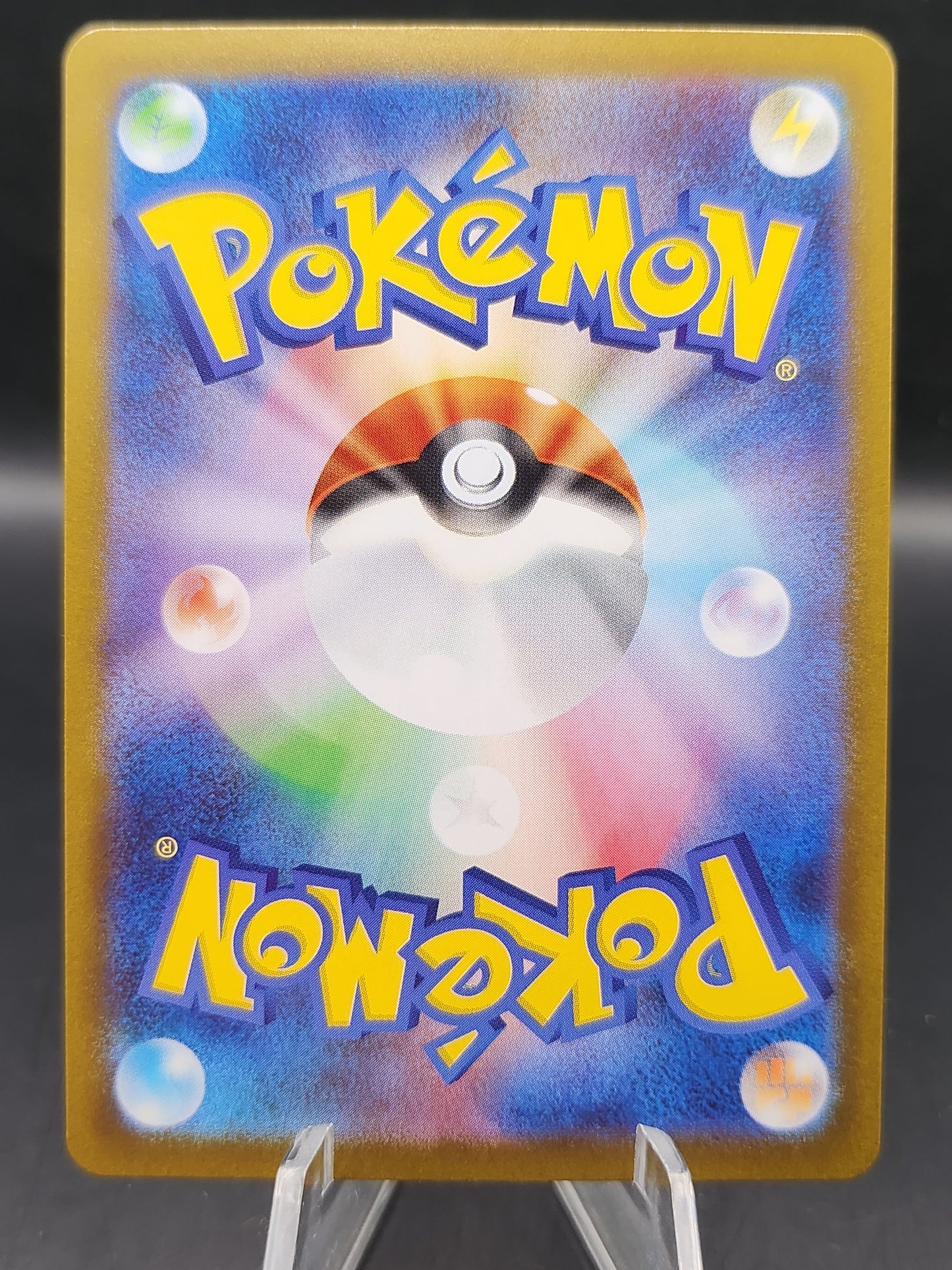 Pokémon TCG: 2025 Japanese Conkeldurr 133/086 sv11B: Black Bolt