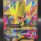 Pokémon TCG: 2017 M Manectric EX - 24a/119 - Alternate Art Promos