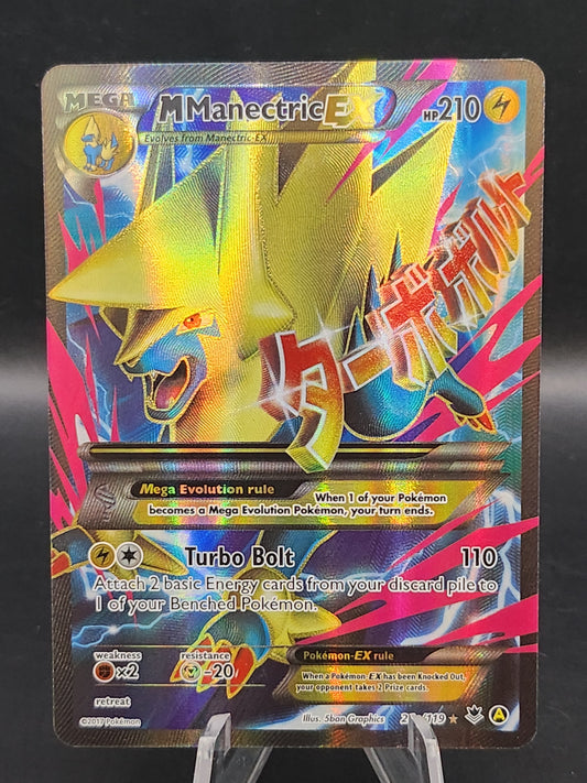 Pokémon TCG: 2017 M Manectric EX - 24a/119 - Alternate Art Promos