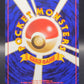Pokémon TCG: Japanese Dark Jolteon  #135 Rocket Gang