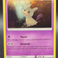 Pokémon TCG: 2017 Mimikyu SM29 SM: Sun & Moon Promos