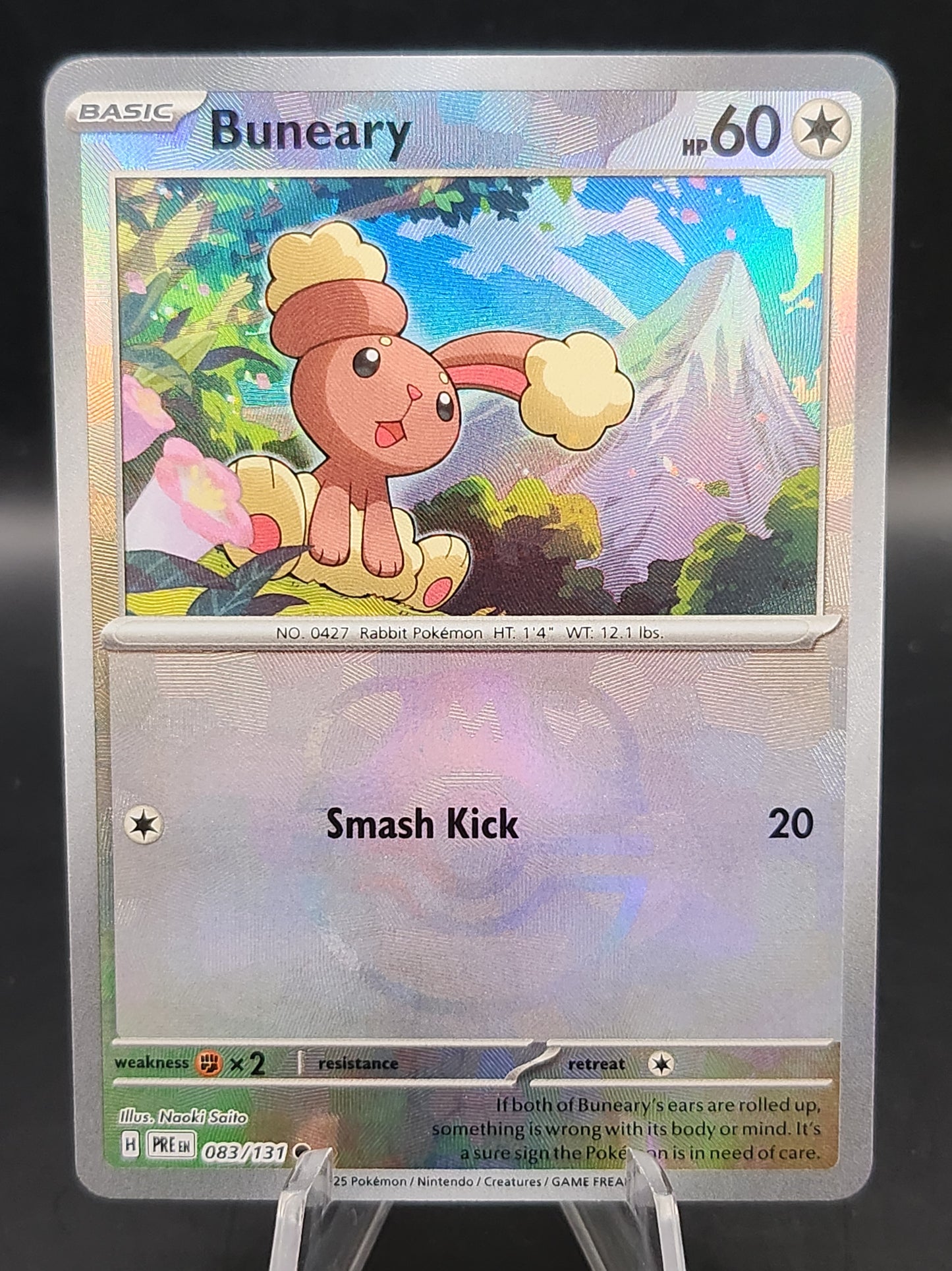Pokémon TCG: 2025 Buneary Master Ball 083/131 SV: Prismatic Evolutions