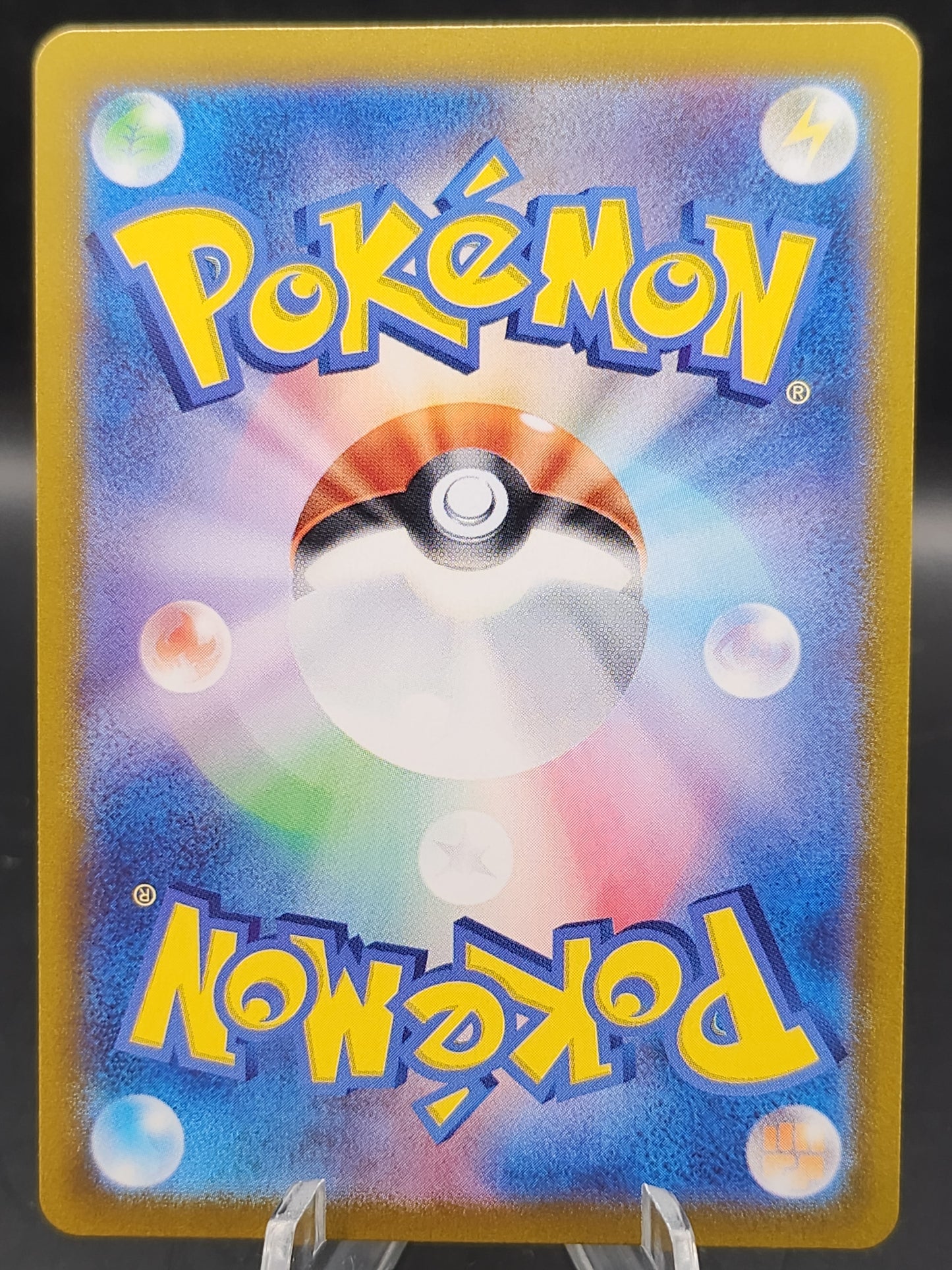 Pokémon TCG: 2025 Japanese Team Rocket's Orbeetle - 104/098 - SV10 The Glory of Team Rocket
