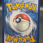 Pokémon TCG: 2020 Boss's Orders 200/192 SWSH: Rebel Clash