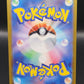 Pokemon TCG: 2023 Japanese Charmander Masterball 004/165 151 SV2a