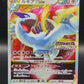 Pokémon TCG: 2022 Lugia Vstar 325/s-p Sword & Shield Promo