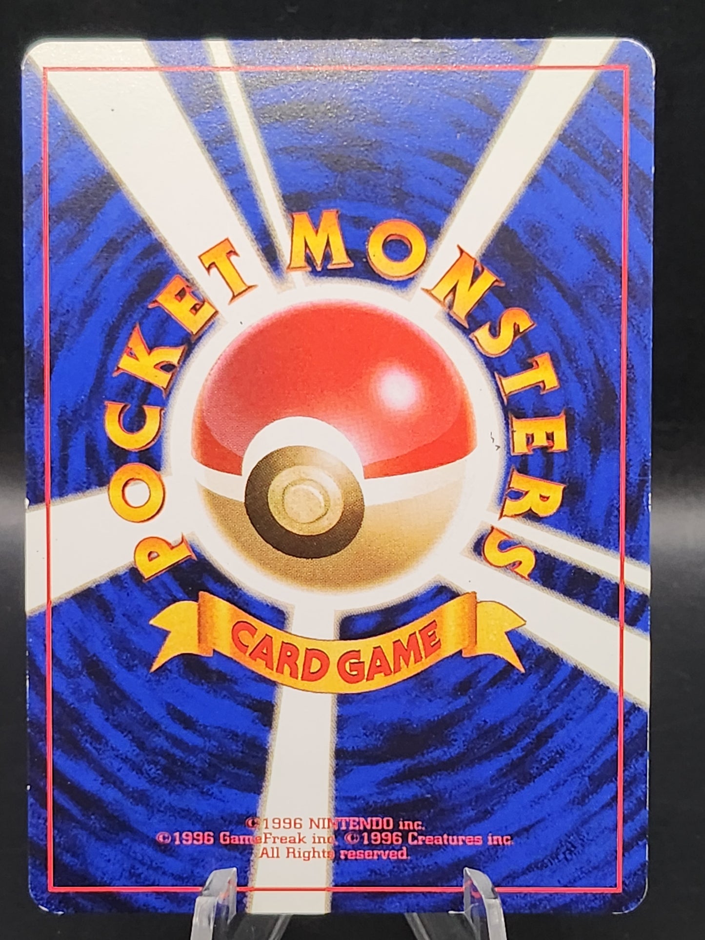 Pokémon TCG: Japanese Dark Weezing #110 Rocket Gang