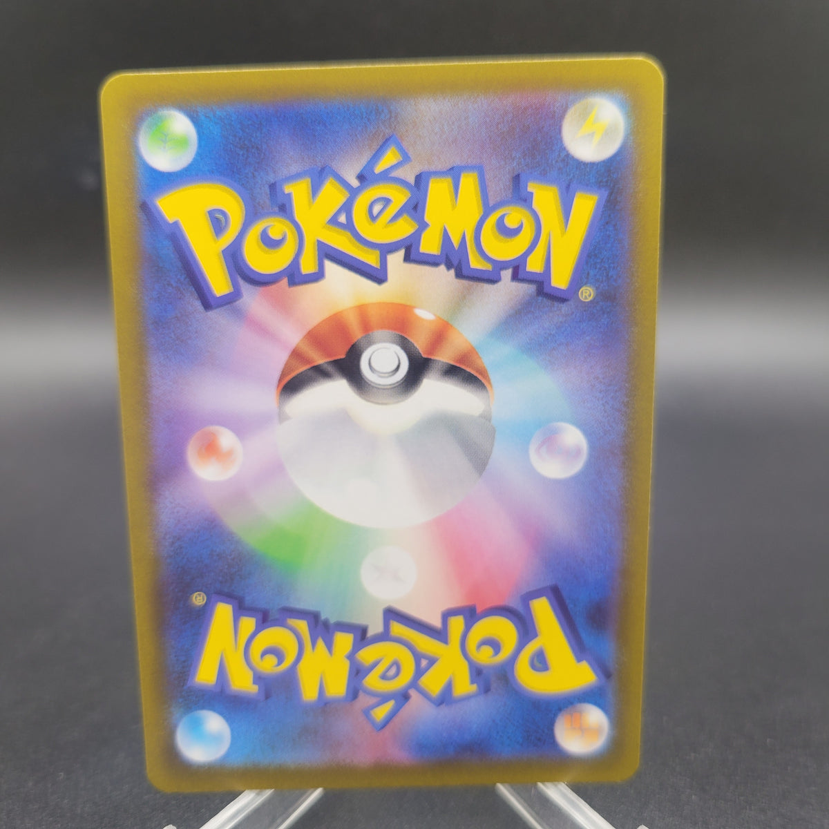Pokémon TCG: 2023 Japanese Ralts 083/078 AR Scarlet ex sv1S