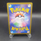 Pokémon TCG: 2024 Japanese Feebas 110/106 sv8: Super Electric Breaker