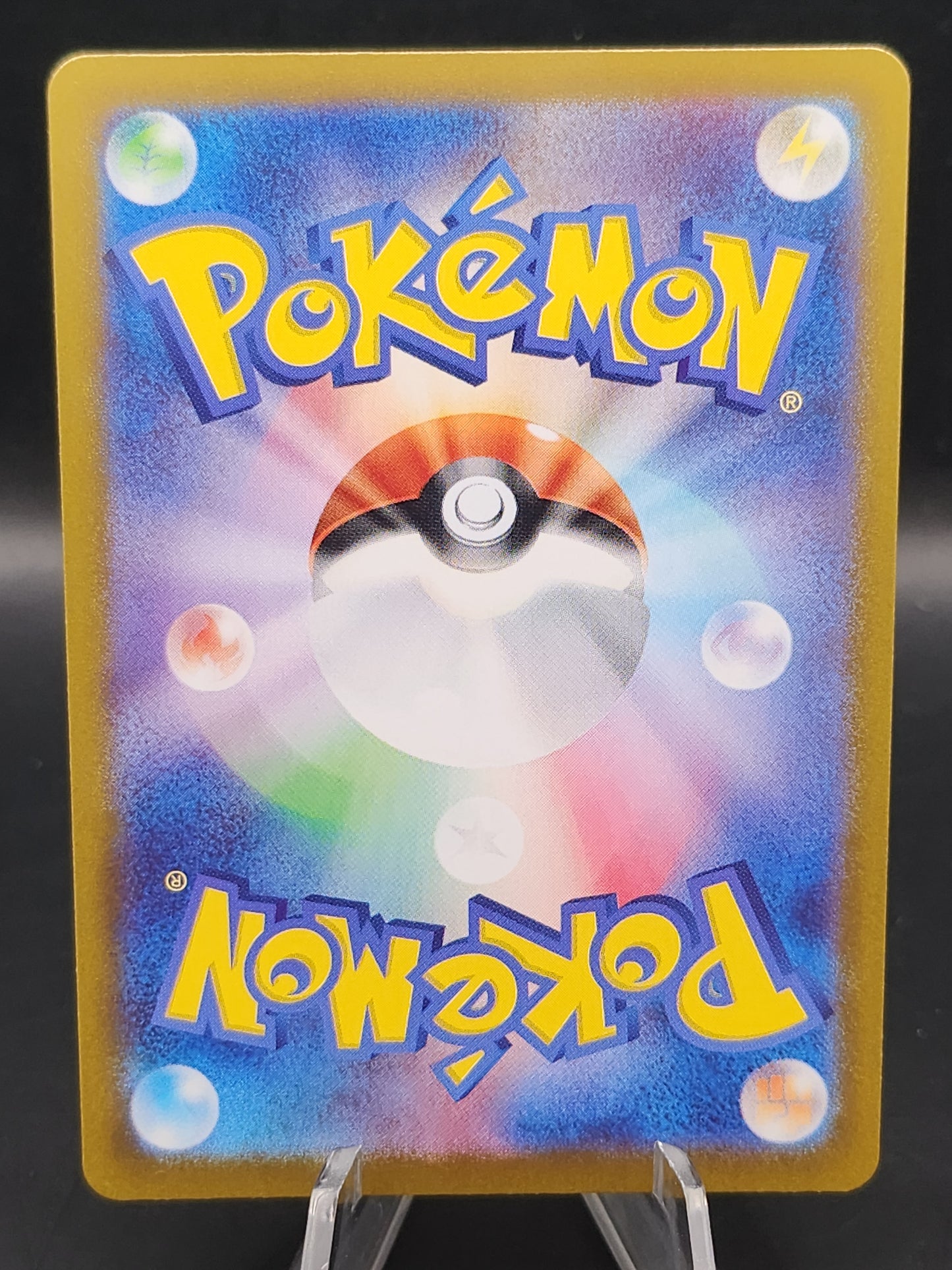 Pokémon TCG: 2024 Japanese Paldean Wooper 193/SV-P - SV-P Promotional Cards