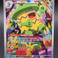 Pokémon TCG: 2025 Ludicolo - 095/094 - PFL: Phantasmal Flames
