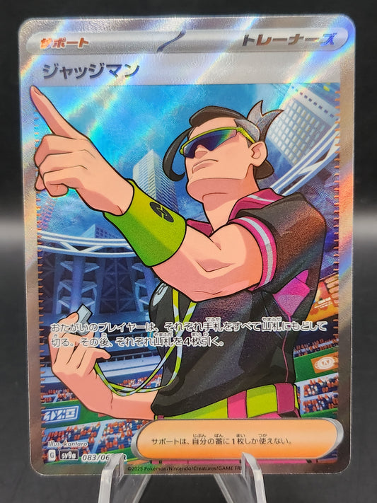 Pokémon TCG: 2025 Japanese Judge 083/063 SV9a: Heat Wave Arena