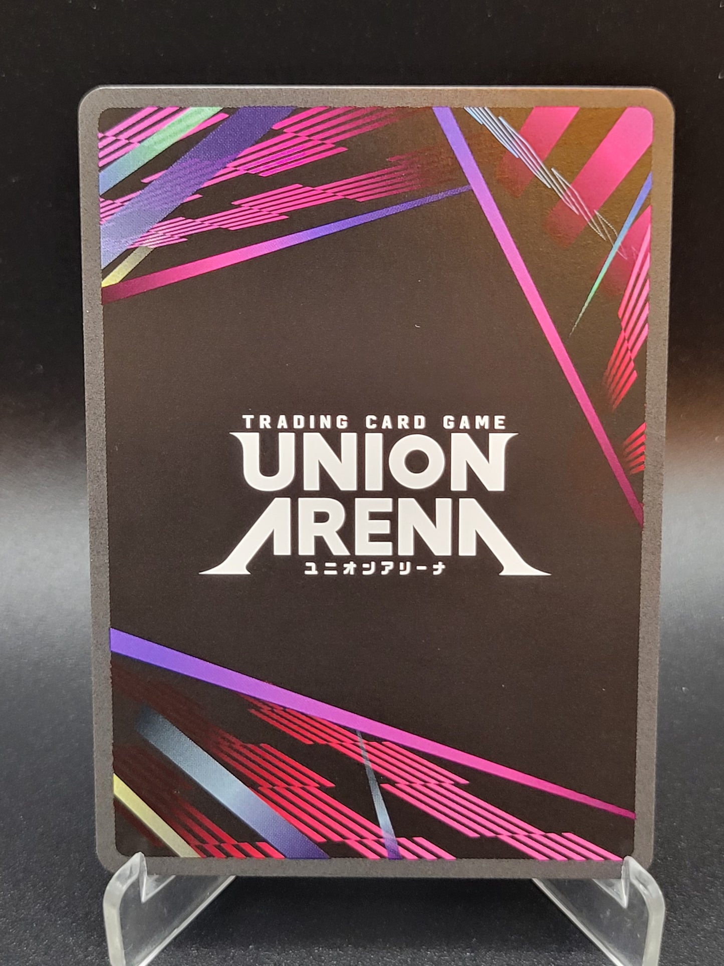 Union Arena TCG: Shirley Fenette (081) (SR**) UE04BT: Code Geass: Lelouch of the Rebellion