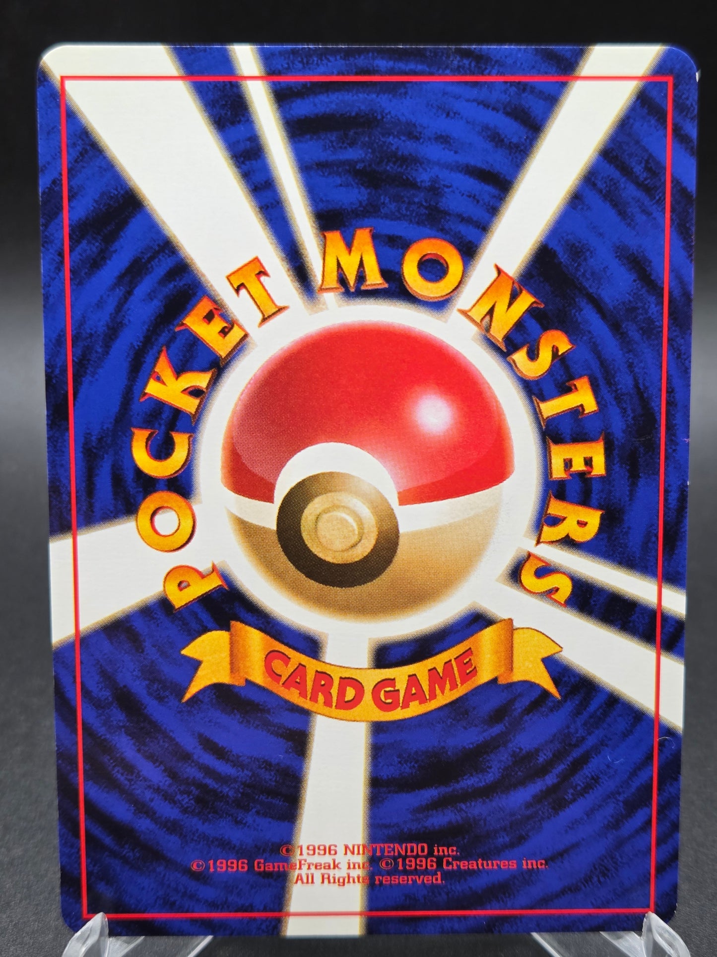 Pokémon TCG: Japanese Viridian City Gym - Challenge from the Darkness