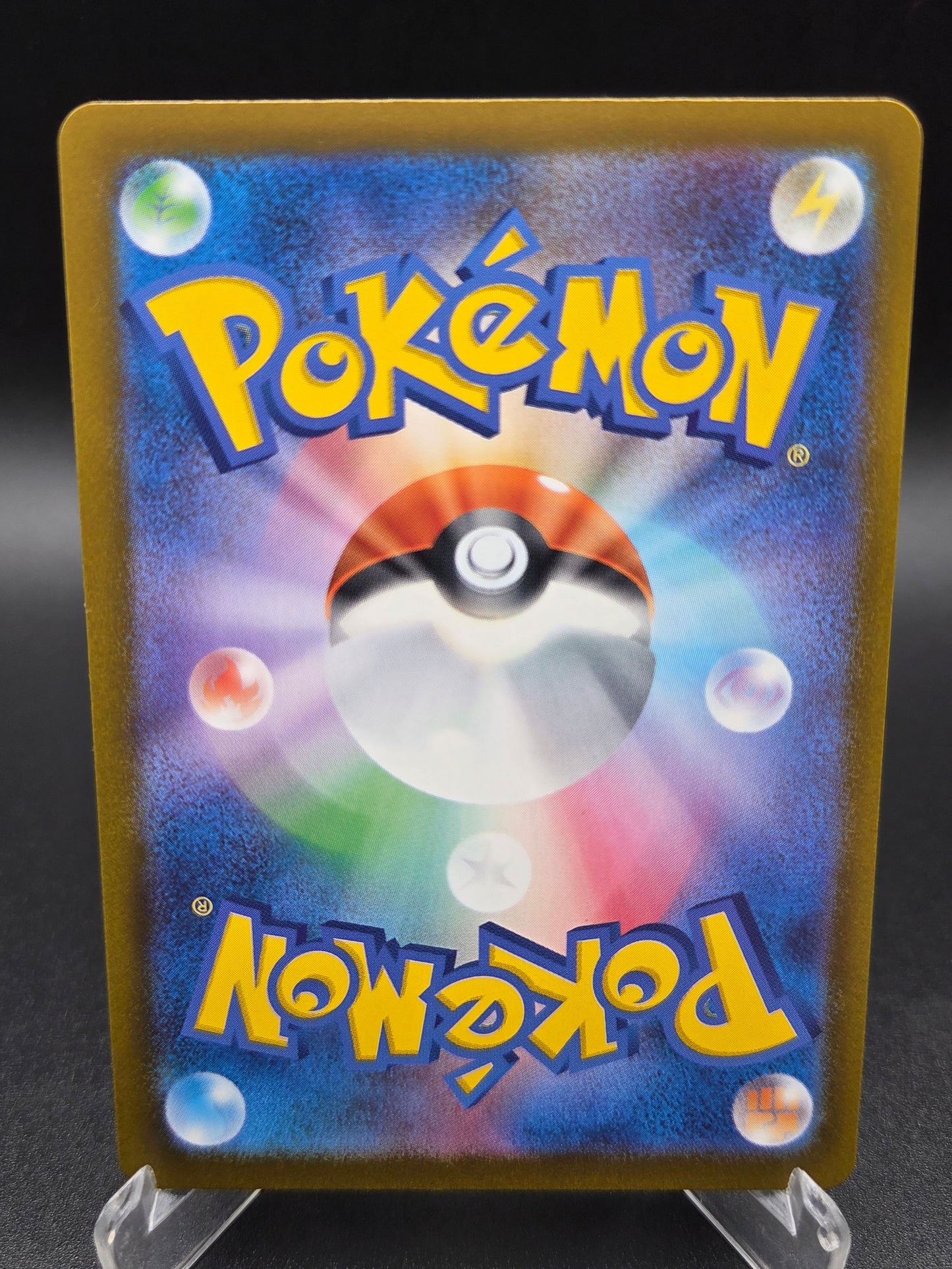 Pokémon TCG: 2025 Japanese Team Rocket's Transceiver 217/193 M2a: Mega Dream