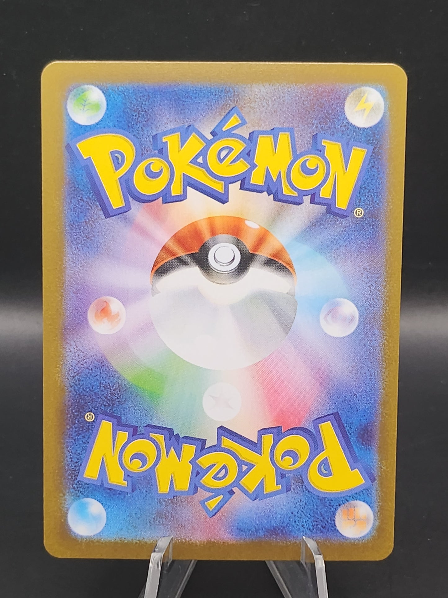 Pokemon TCG: 2025 Japanese Team Rocket's Mewtwo ex 114/098 SV10 The Glory of Team Rocket