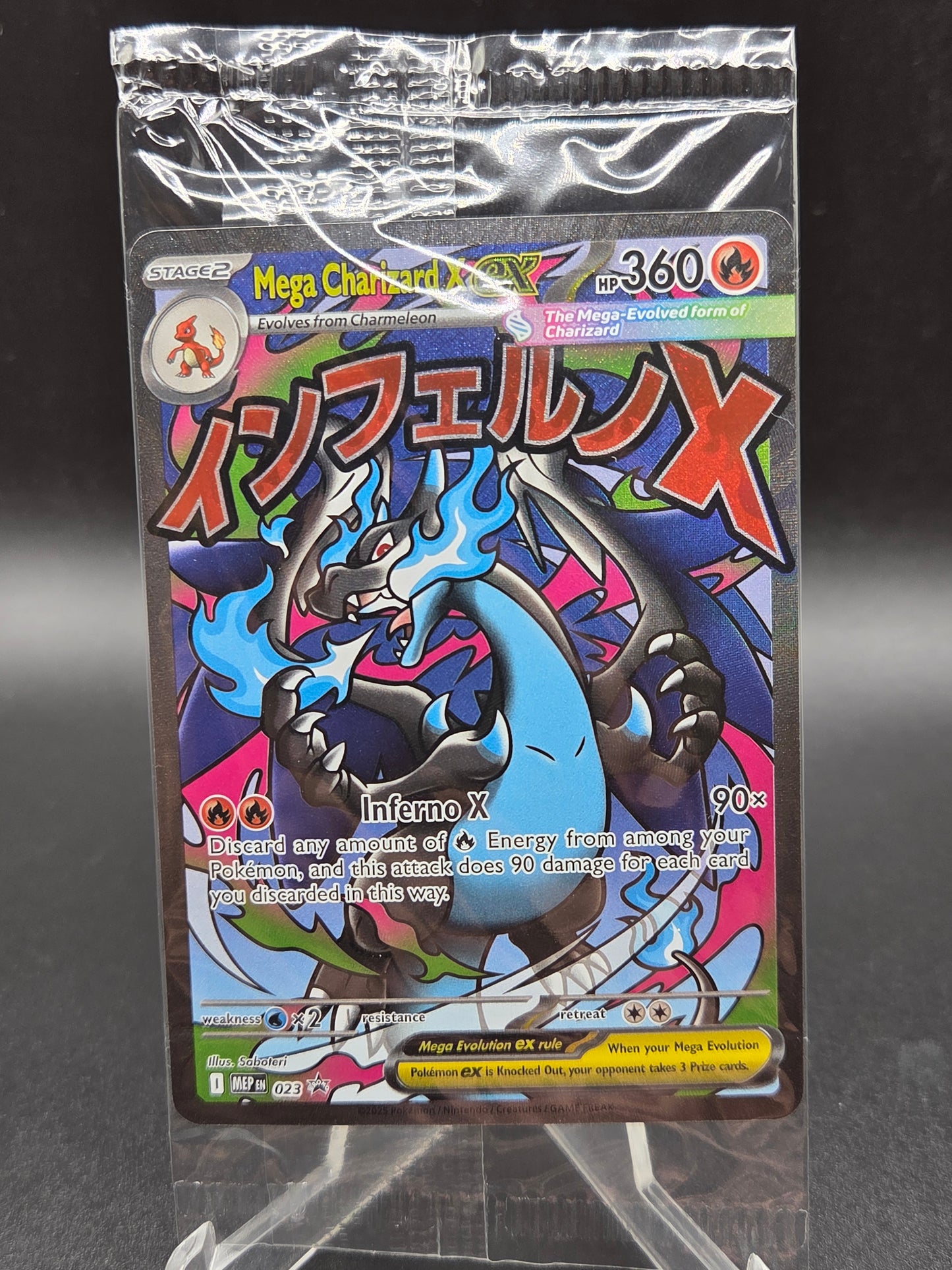 Pokémon TCG: 2025 Mega Charizard X ex 023/Oricorio ex 024 MEP: Mega Evolution Promo (Sealed)