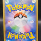 Pokémon TCG: 2018 Japanese Gabite 199/150 sm8b: GX Ultra Shiny