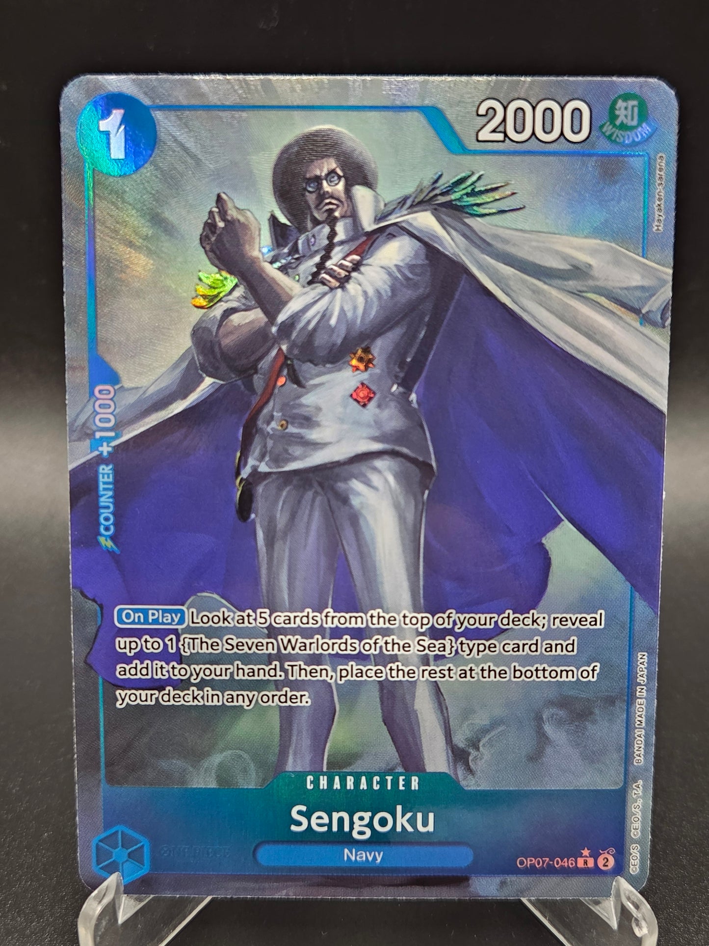 One Piece TCG: Sengoku OP07-046 500 Years in the Future