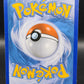 Pokémon TCG: 2014 Kyogre ex 54/160 XY: Primal Clash