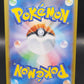 Pokemon TCG: 2025 Japanese Team Rocket's Persian 118/098 SV10 The Glory of Team Rocket