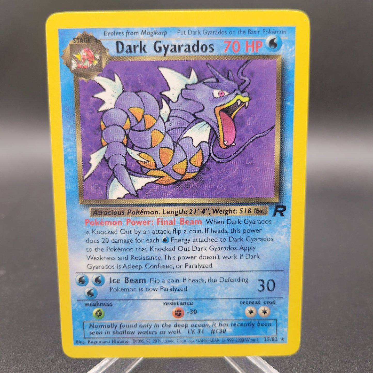 Pokémon TCG: 2000 Dark Gyarados 25/82 Team Rocket