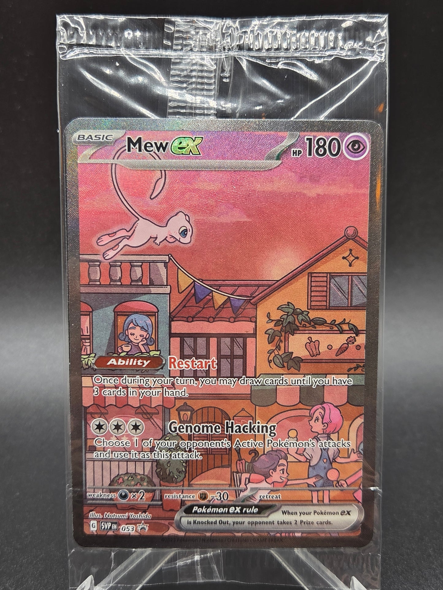 Pokémon TCG: 2023 Mew ex 053 Scarlet & Violet 151 Promo Sealed