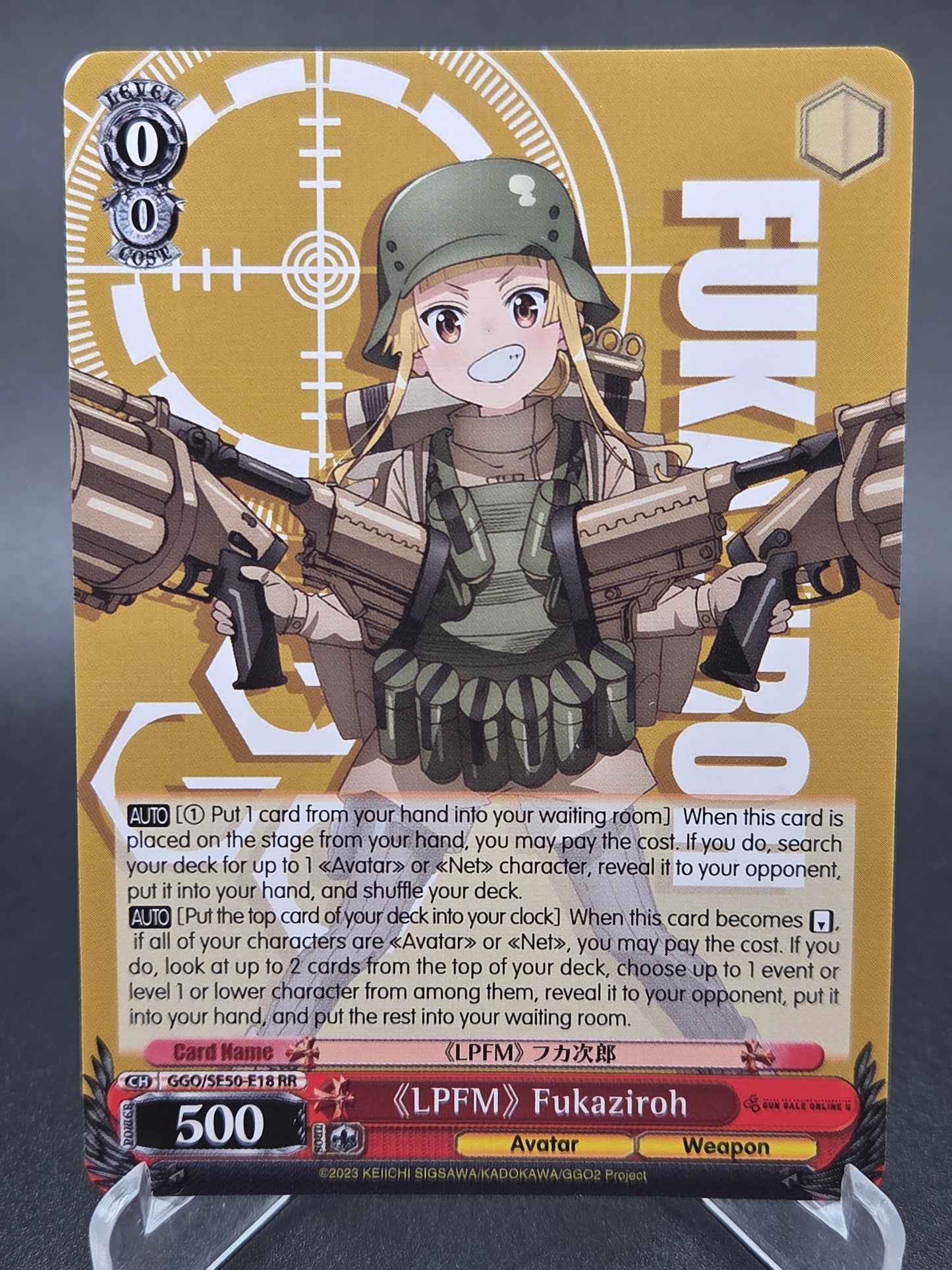 Weiss Schwarz TCG: "LPFM" Fukaziroh GGO/SE50-E18 RR GGO: SAO Alternative–Gun Gale Online