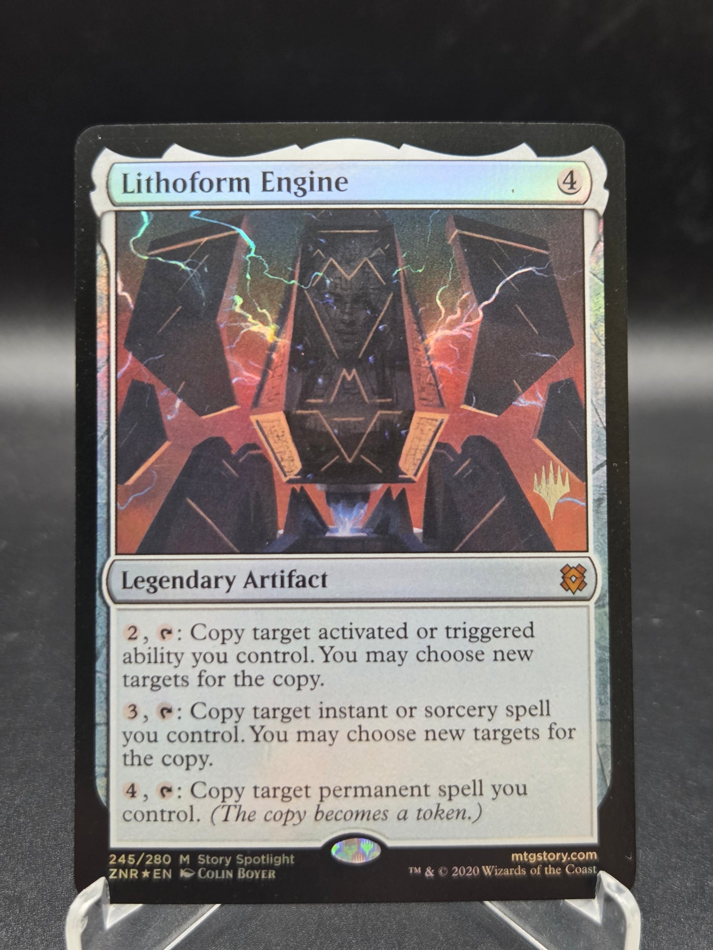 Magic The Gathering: Lithoform Engine - Promo Pack: Zendikar Rising (PPZNR)