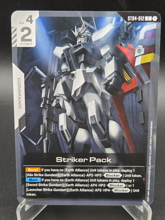 Gundam TCG: Striker Pack - Starter Deck 04: SEED Strike (ST04)