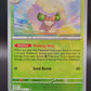 Pokémon TCG: 2025 Whimsicott Master ball 008/131 SV: Prismatic Evolutions