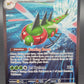 Pokémon TCG: 2025 Yanmega ex 228/182 SV: Destined Rivals