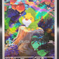 Pokémon TCG: 2025 Japanese Sewaddle 087/086 sv11W: White Flare