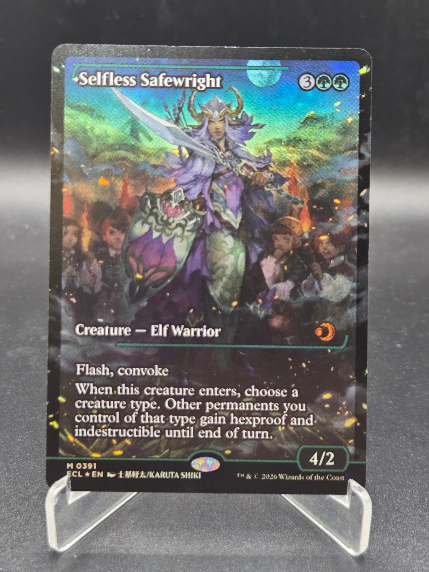 MTG TCG: Selfless Safewright (Showcase) - Lorwyn Eclipsed (ECL)