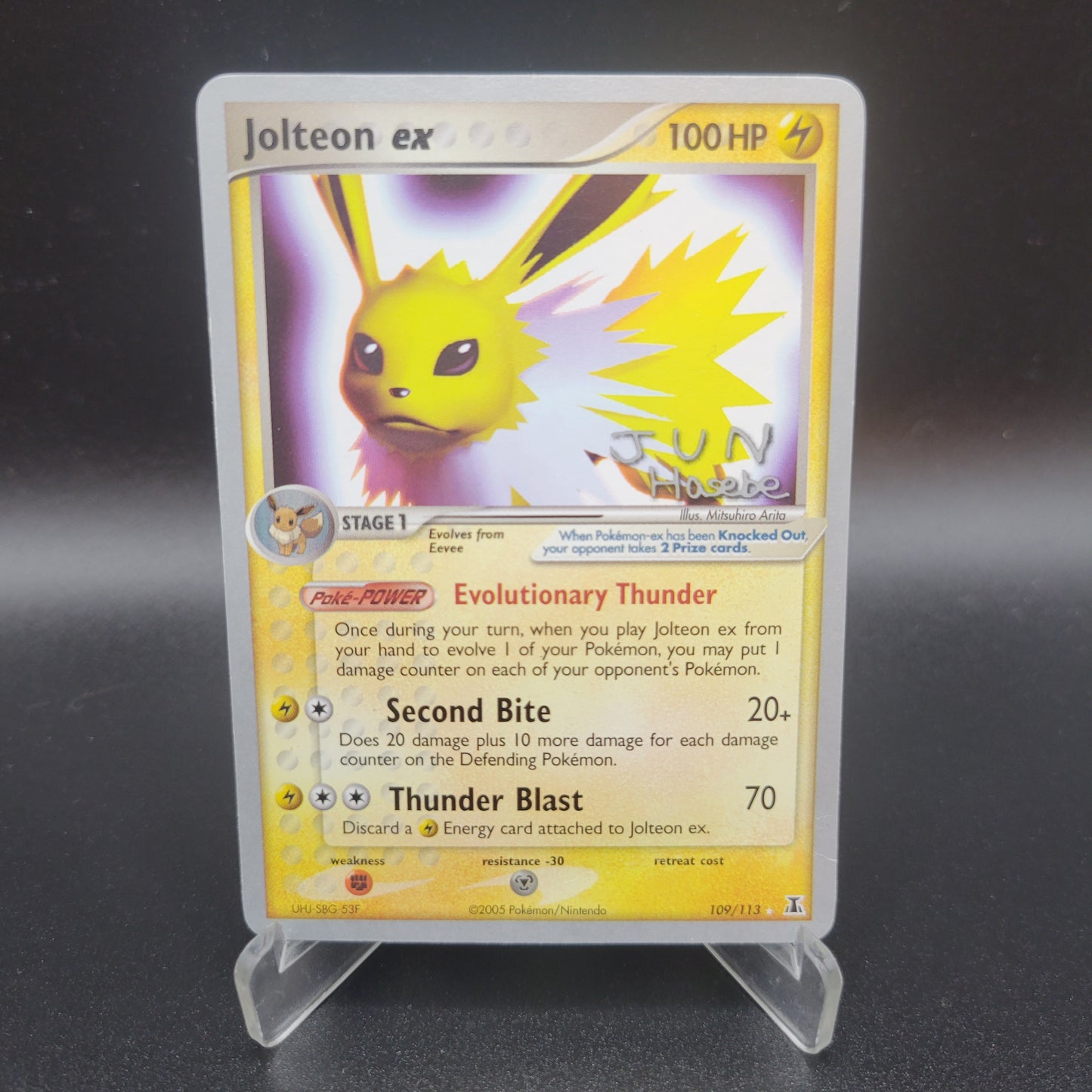 Pokémon TCG: 2007 Jolteon ex (Jun Hasebe) 109/113 World Championship Decks