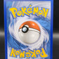Pokémon TCG: 2019 Lunala GX SM17 SM: Promos