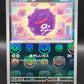 Pokemon TCG: 2023 Japanese Koffing Masterball 109/165 151 SV2a