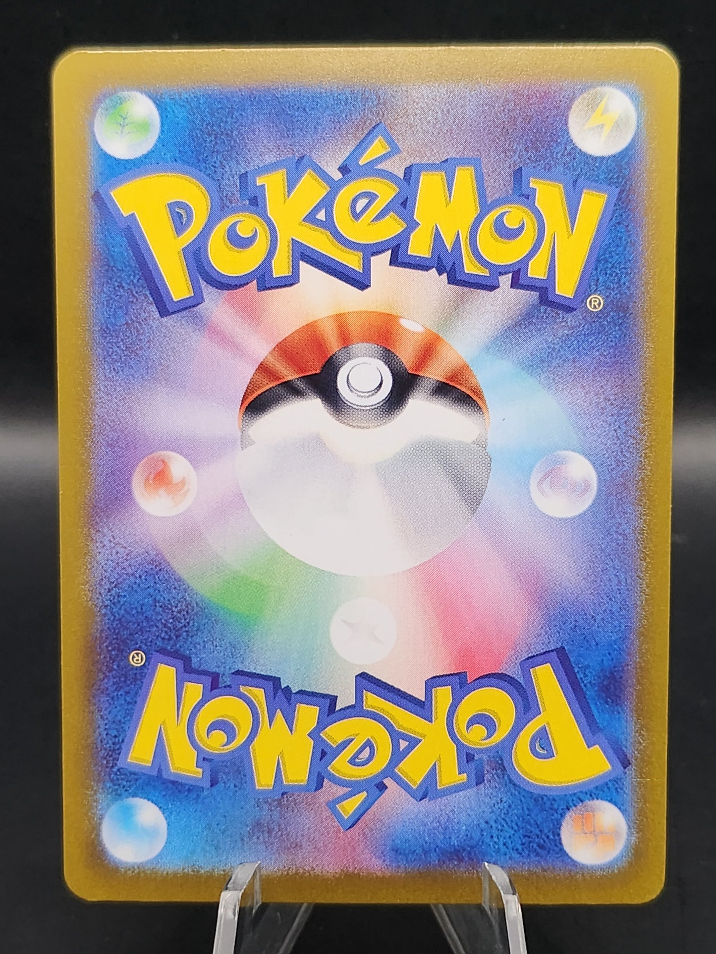 Pokémon TCG: 2024 Japanese Iron Thorn Master Ball 055/187 Terastal Fest ex sv8a