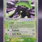 Pokemon TCG: 2005 Cacturne ex - 91/106 - Emerald