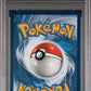 PSA 9 Pokémon TCG: 2019 Excadrill 246/236 Cosmic Eclipse