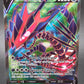Pokémon TCG: 2020 Eternatus V SWSH044 SWSH: Sword & Shield Promos